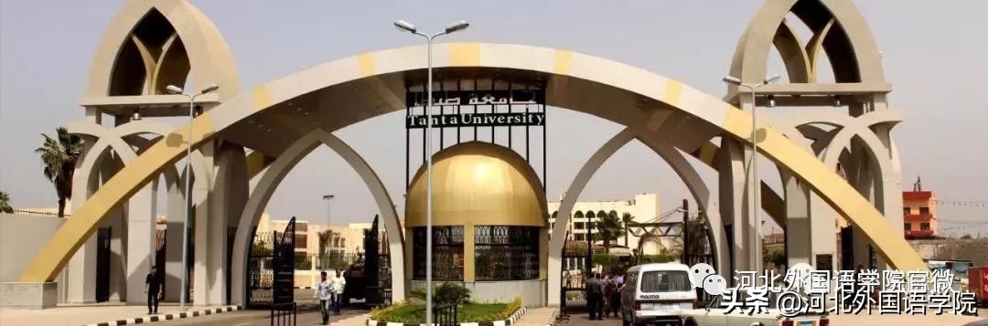 外国语大学有哪些（345所）