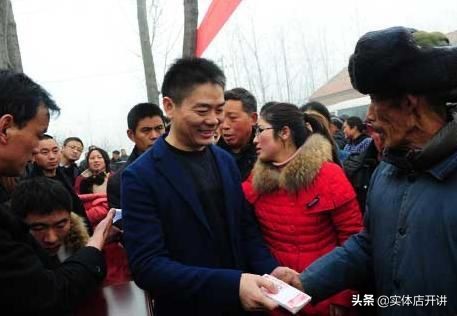 祖籍湘潭，货船商的儿子，大四父母给他24万：你所不知道的刘强东