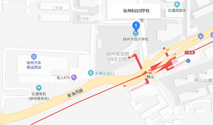 聚焦徐州名校丨民办初中的“冉冉新星”徐州百川中学