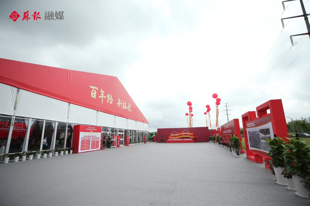 全面爆发！苏州传来一大波好消息，身价要涨！「打听猫」