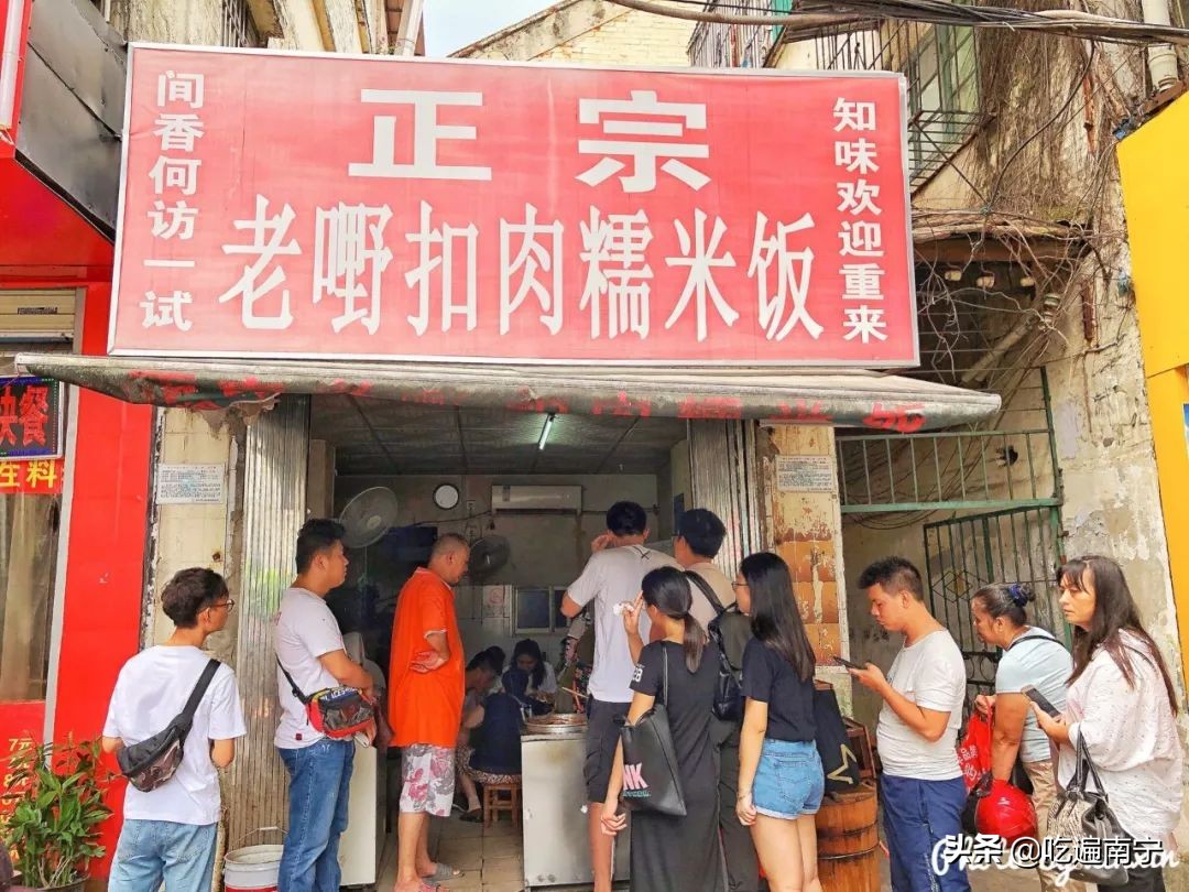 一日三餐加夜宵，南宁人想念的小店都回来了