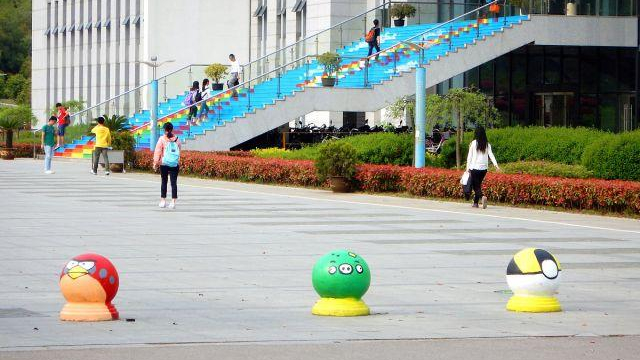 南京邮电大学是211吗？该校虽然不是211，但是报考性价比很高