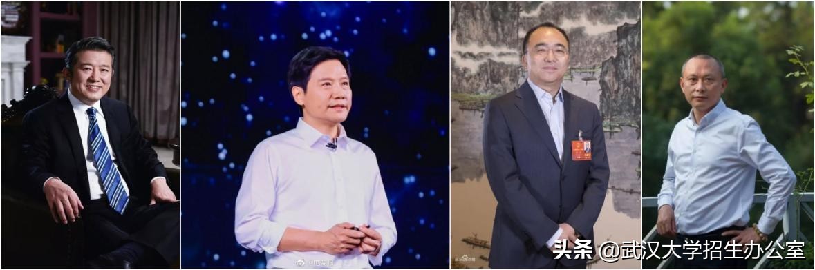 走出100多位院士！毛主席视察、周恩来寓居，这所大学“含金量”十足！