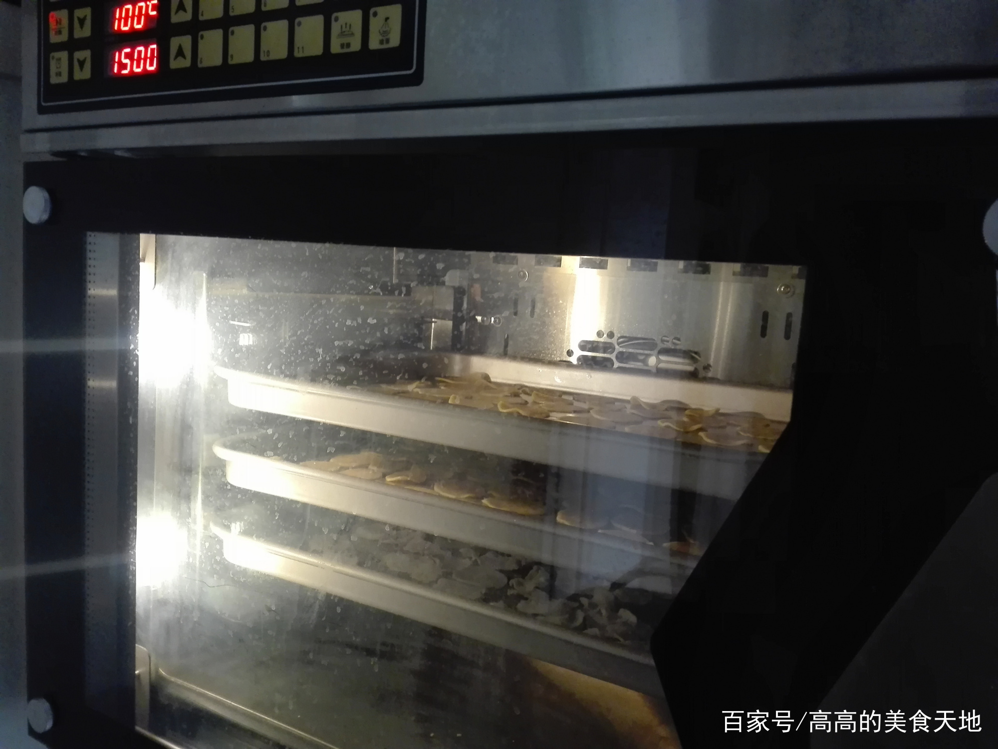 图片[8]-【自制薯片】做法步骤图 不用油炸也酥脆 低脂好吃不怕胖-起舞美食网