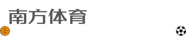 足球與網球哪個容易受傷（運動員常受的傷都有哪些？）