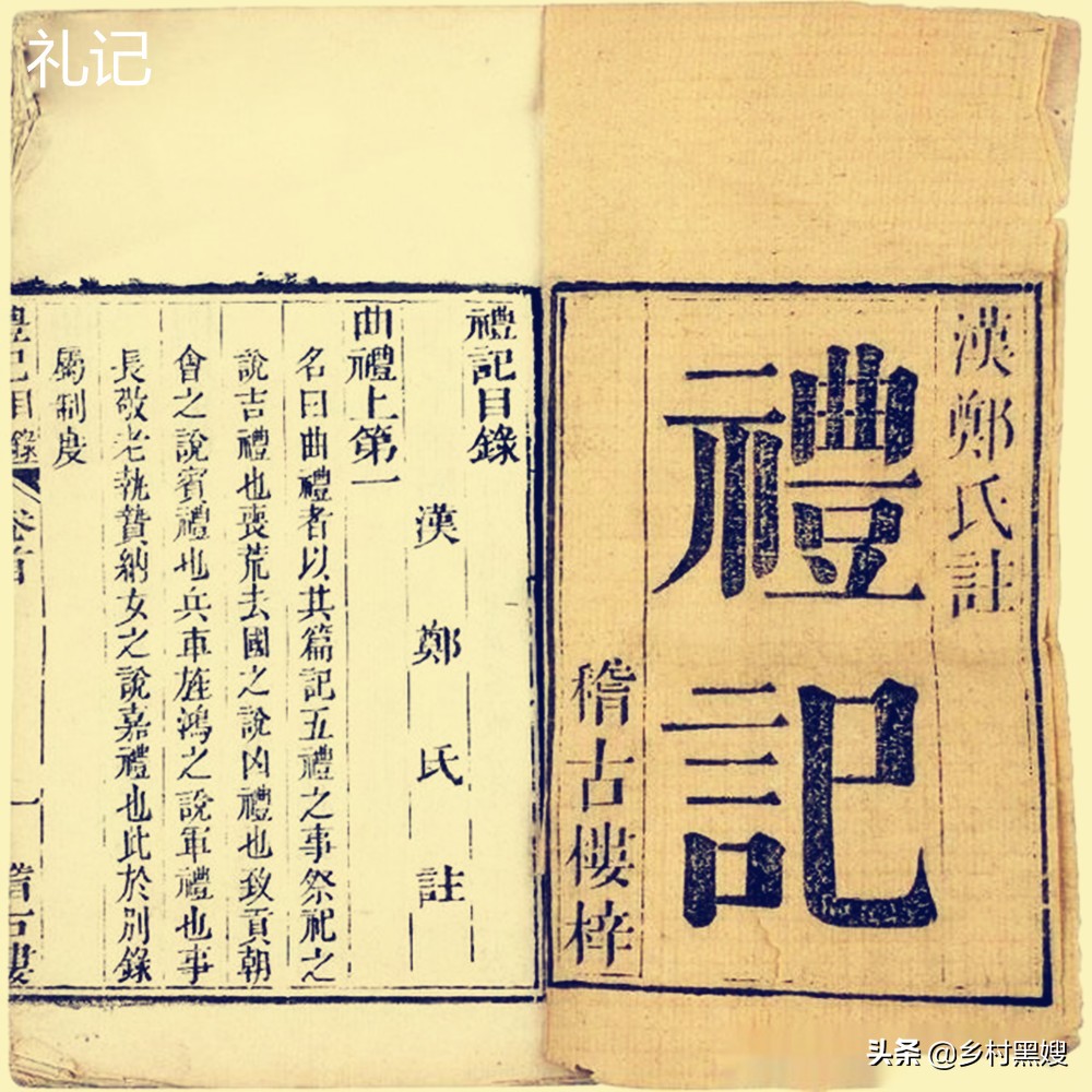 学校最早出现在什么时候？浅谈学校在古代的起源和发展