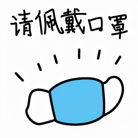 电竞酒店归文化局管吗（宜春上高网安大队联合文化局开展电竞酒店大检查）-趣拿体育