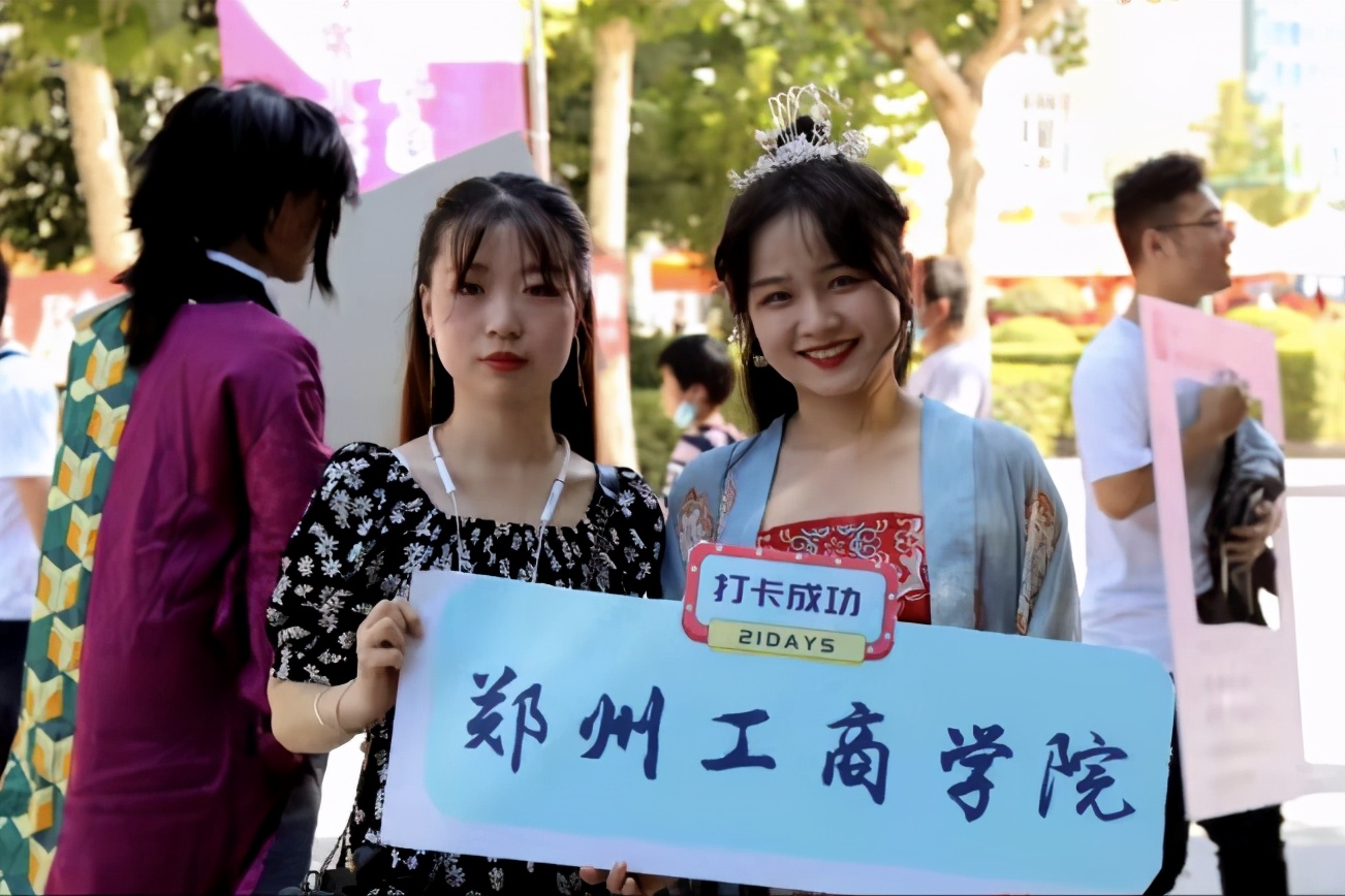 河南新增一所重量级大学，总投资12亿，当地学生有福了