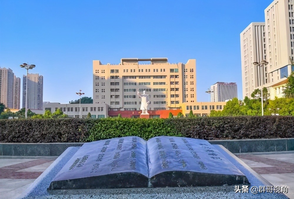 安徽各高校一级学科博士和硕士点