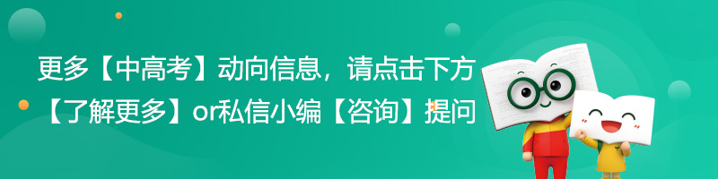 今年大一啥时候开学，新生还军训吗？附：天津高校开学时间计划表