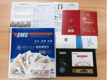 文科528分、理科484分！西安工程大学2019本科招生录取圆满收官！附新生开学必备清单