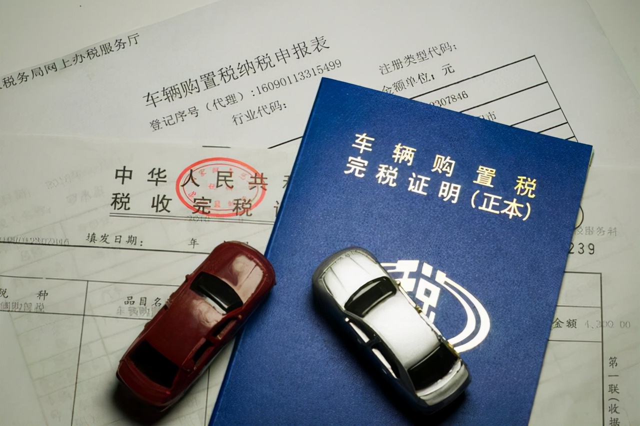 审车需要带什么,审车需要带什么资料