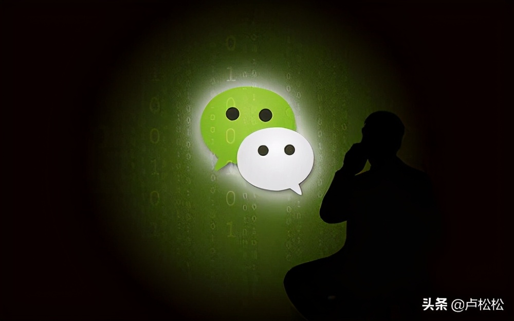 对东凯努瓦县电子商务网络精确导流方式的更进一步思索