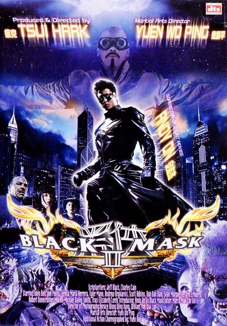 七剑电影剧情孙红雷的「详细介绍」 _晶羽科技