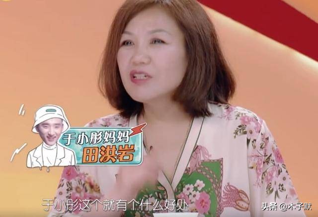 于小彤与陈小纭的爱情为何被全网唱衰？主要是这两点