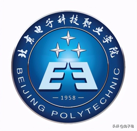 [实时热点] 北京大学连续多年蝉联榜首，清华大学紧随其后。这两大院校一直是众多学生梦寐以求的地方。
