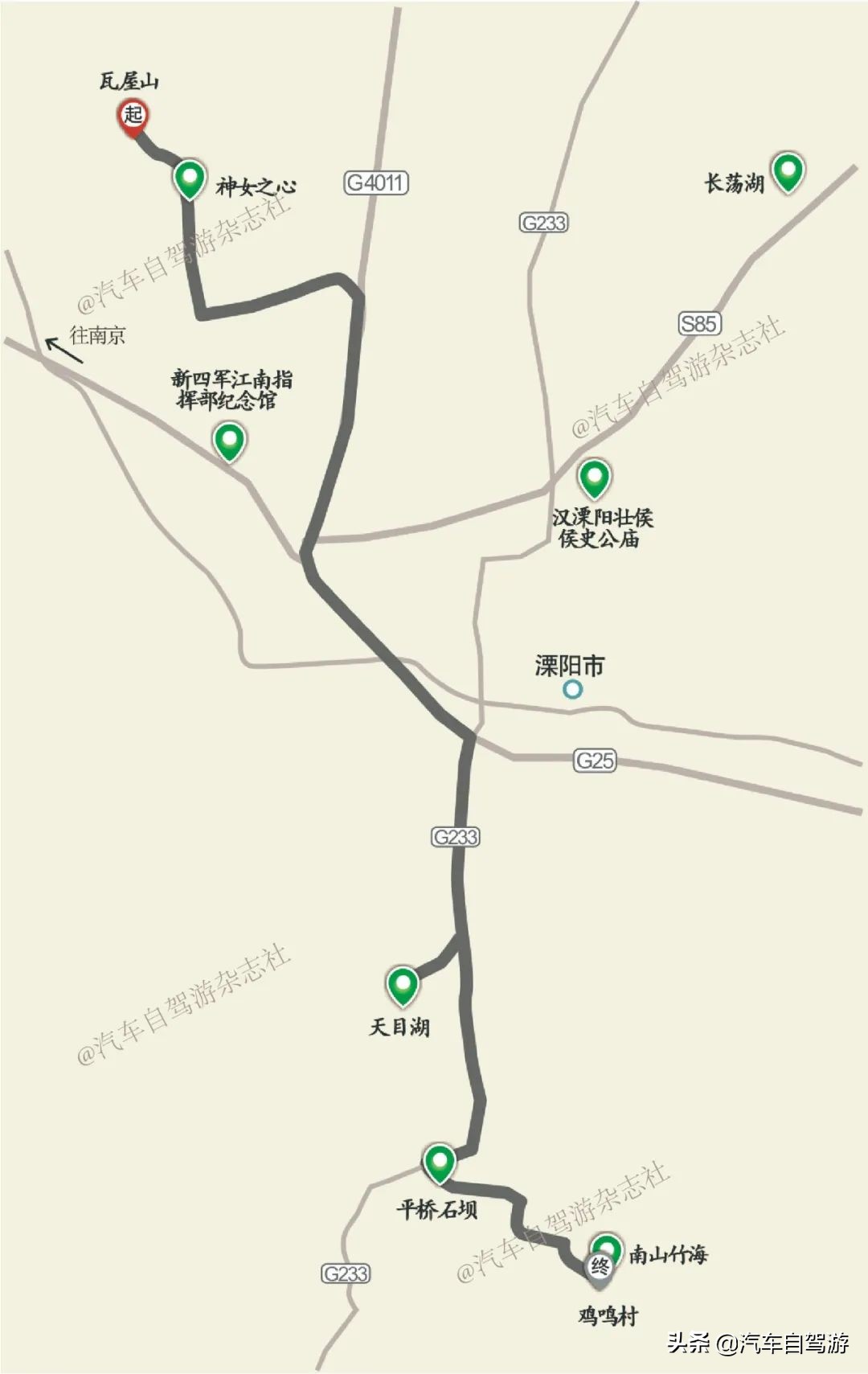 这8处金秋自驾游线路，总有一款适合你（附线路地图）