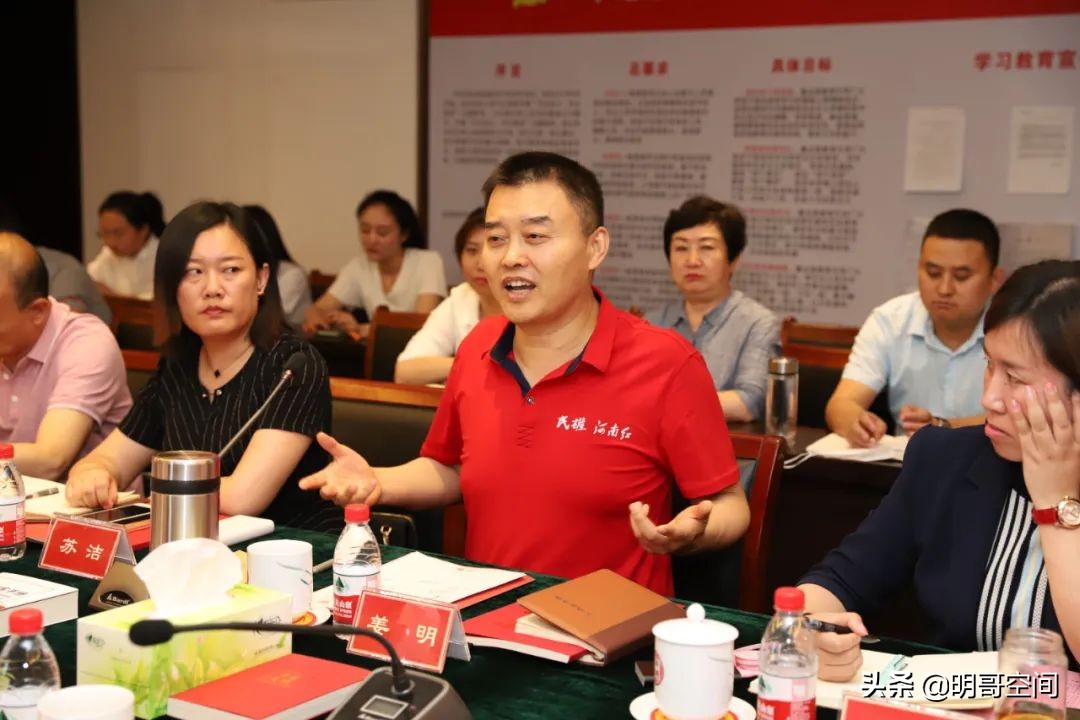 智慧探讨！天明民权葡萄酒战略发展研讨暨诸葛亮会举行