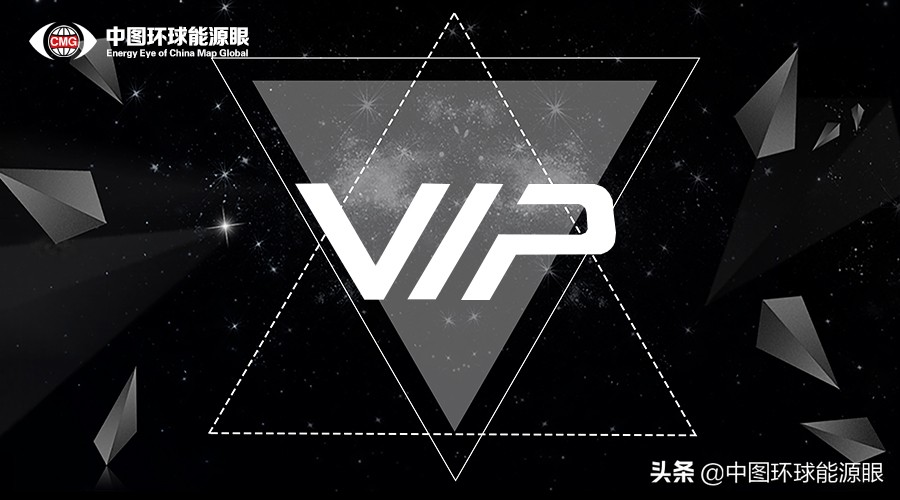 能源眼数据库|分省电价数据+电力市场信息，让您拥有不同的视角！