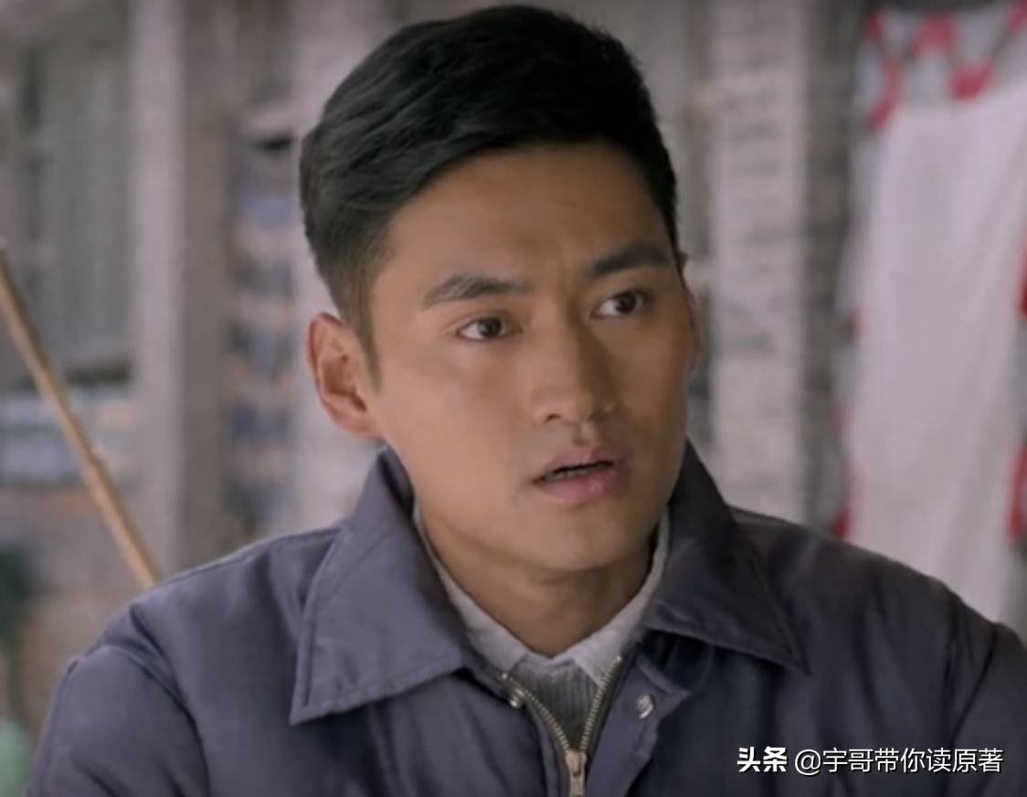 平凡的世界原著大结局(平凡的世界原著大结局孙少平) - 盾灵网