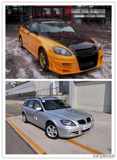 弯道超车前的蓄力——聊聊2010年前的自主中级车
