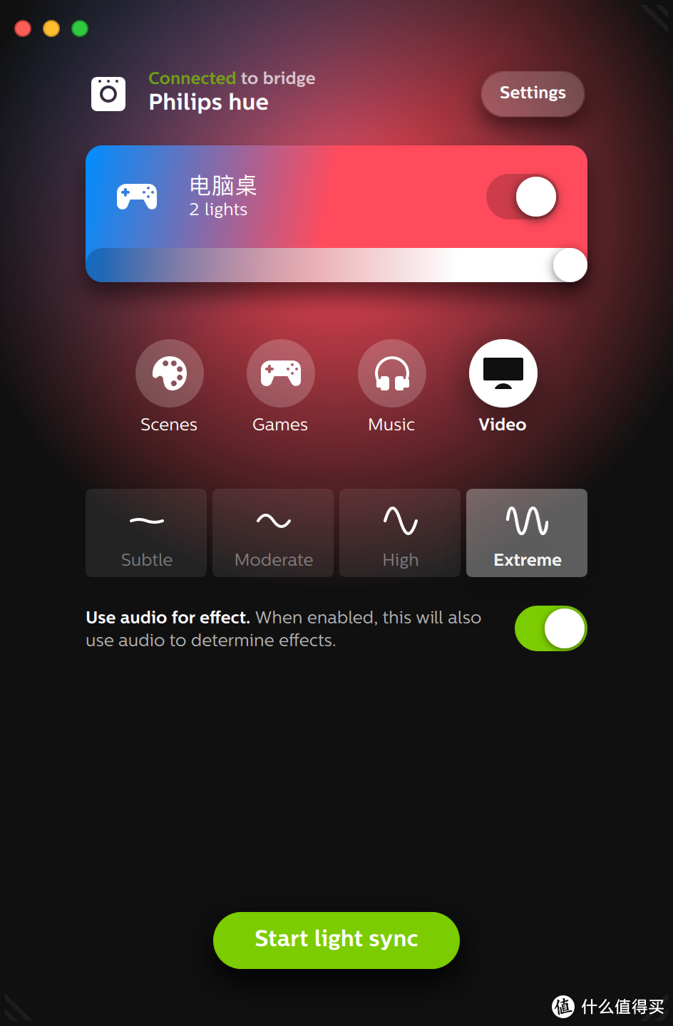 如何打造一款 Xbox 次世代家庭游戏影音娱乐中心？