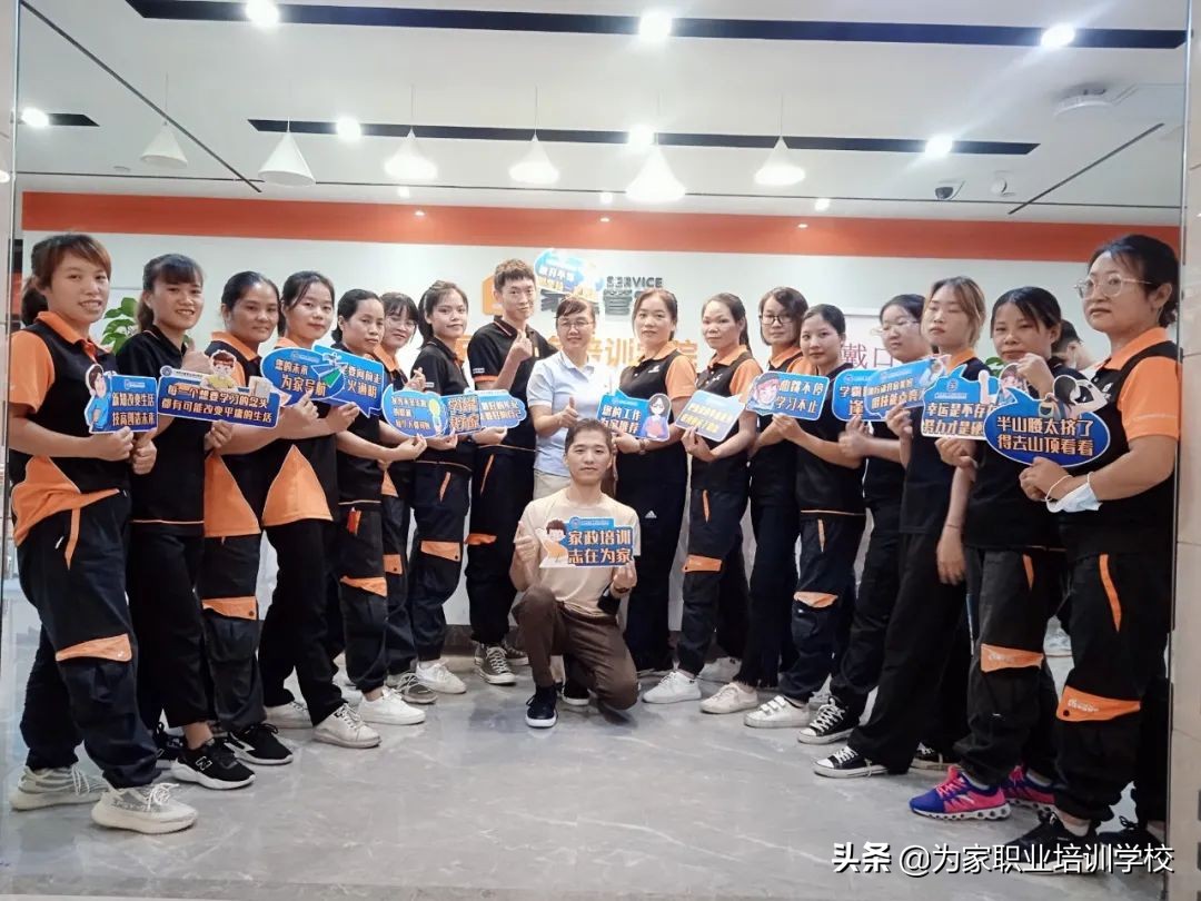 学收纳整理师培训费用是多少？专业收纳师怎么考证？