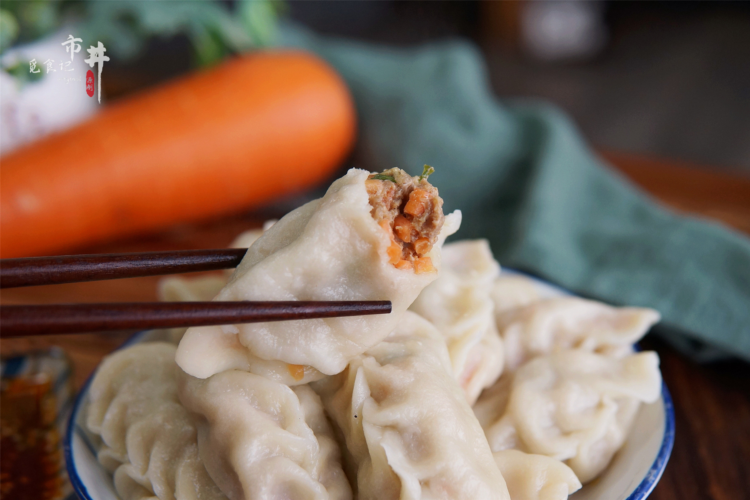 羊肉餃子餡怎麼去除羶味 -生活知識庫-動動腦