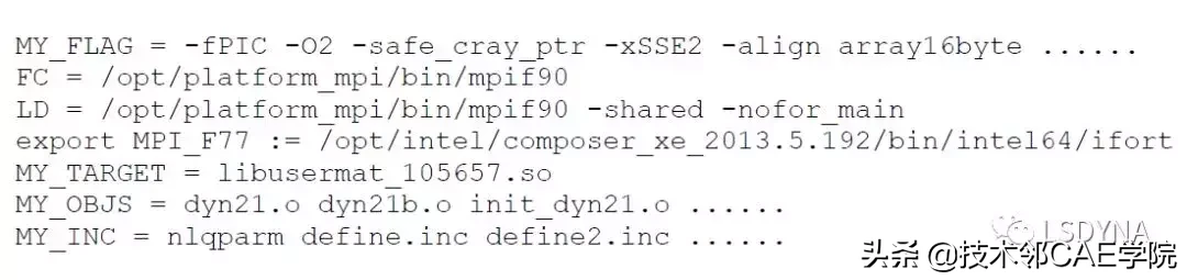 LS -DYNA的二次开发环境及应用