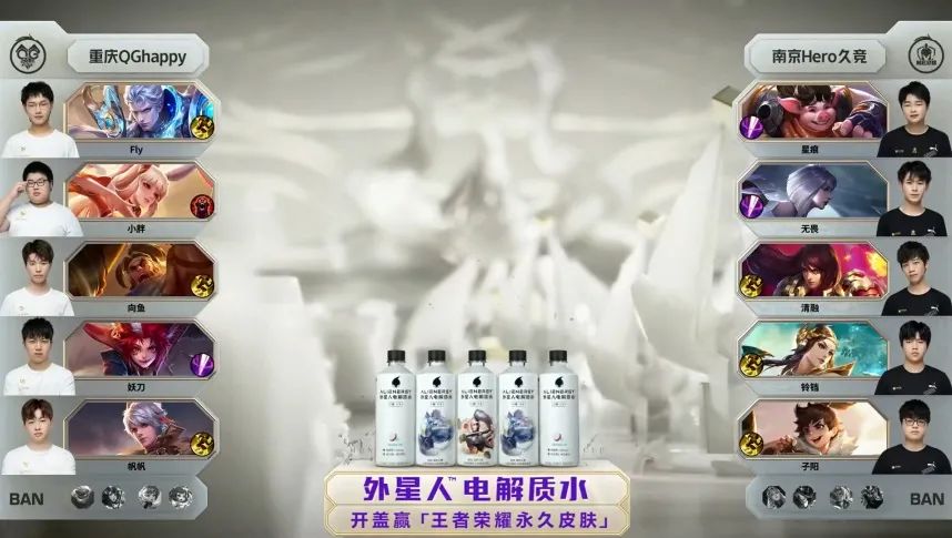 伦敦奥运会女子双打消极比赛（“传下去，王者荣耀明码标价假赛100万一场”）