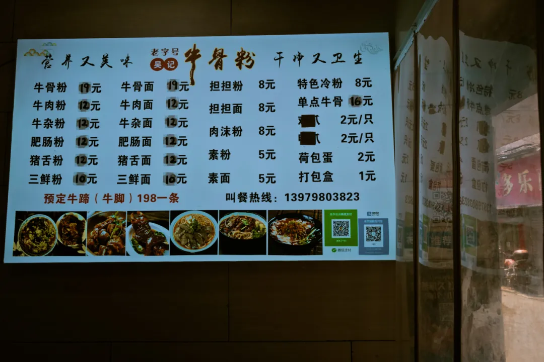 香到我了!这座江西小城的美食属性藏得太深