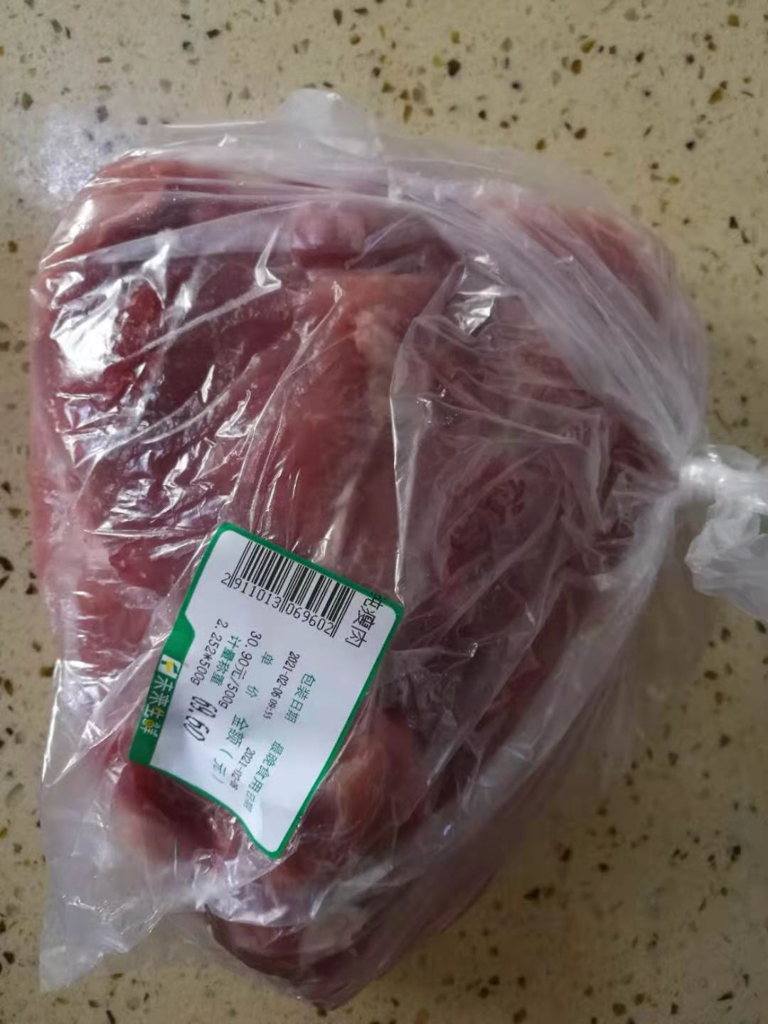 稻香村今日猪肉价格「猪肉价格今日价」