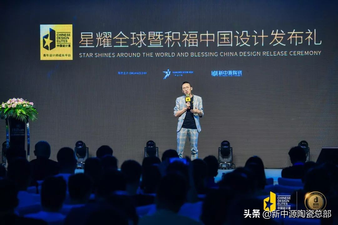 这一天，大泉州建材圈只看新中源