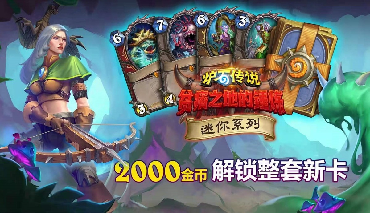 冰火两重天是什么体验？迷你系列“冰火法”带你了解一下，爆赞
