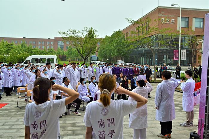 重磅！今年高考10大热搜专业引发热议，南开大学表现硬核！