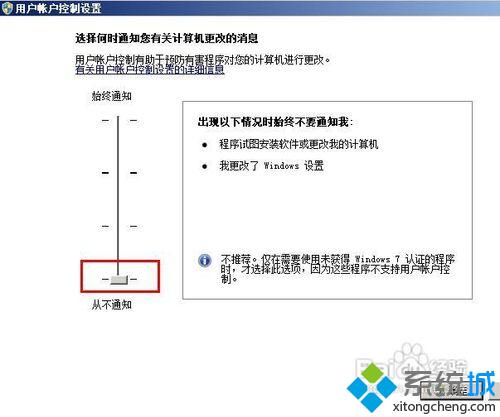 win7提高游戏帧数_win10怎么优化最流畅-上犹电脑信息网