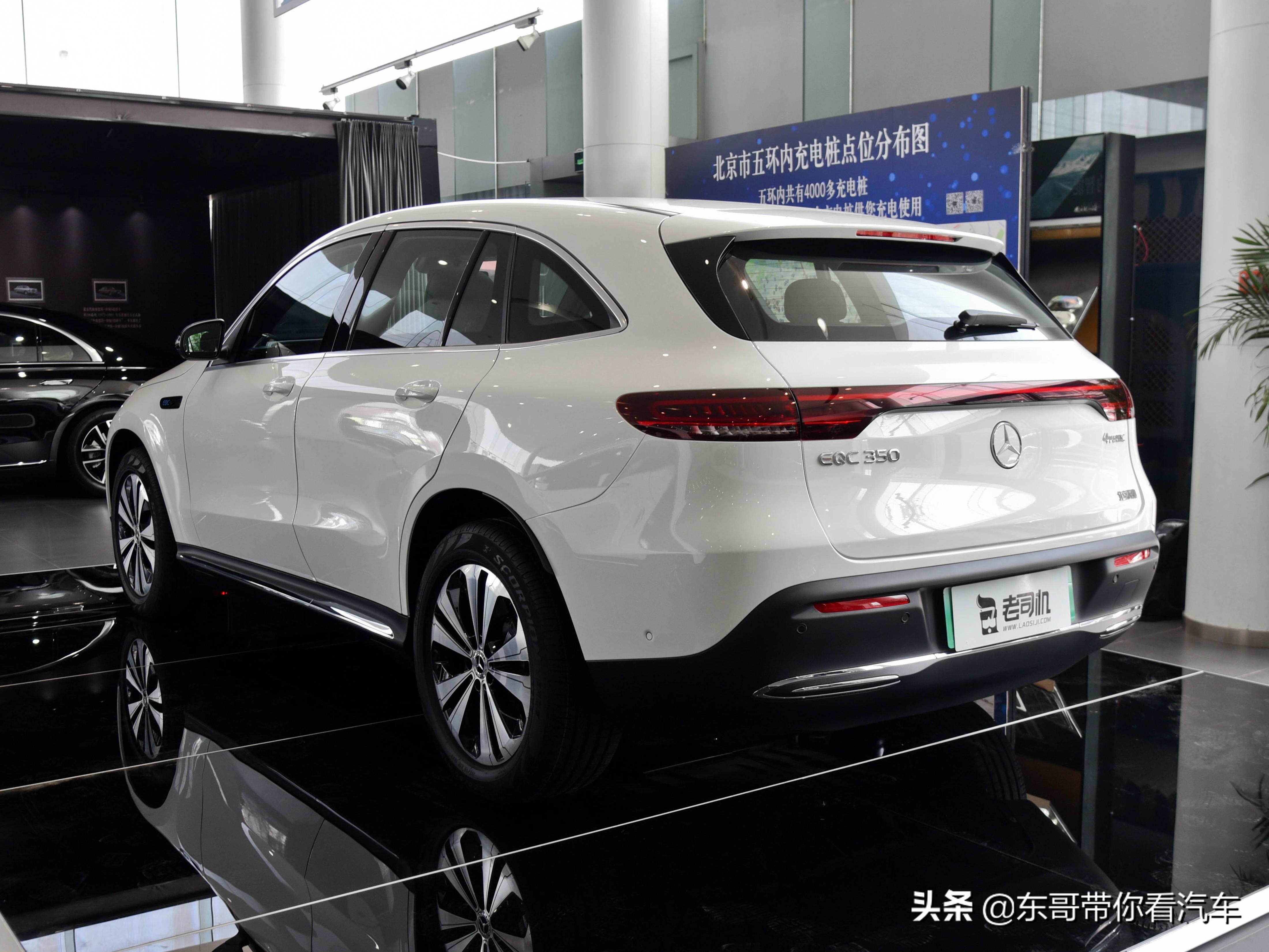 四驅豪華品牌suv,續航超400公里還能省加油保養錢,實拍奔馳eqc