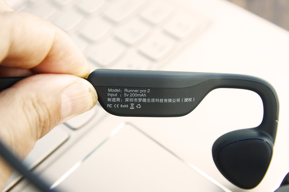 跑步怎么选运动耳机？骨传导yyds！南卡RUNNER PRO2体验