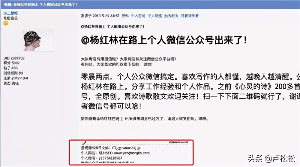 网站增加外链的42个技巧方法 附举例