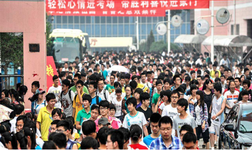 这几所二本院校地理位置好，专业实力硬核，中等考生的福利来了