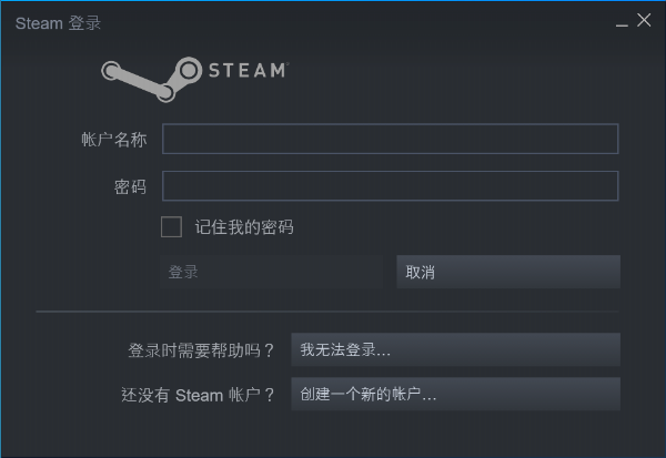 Steam被盗号怎么办？看完这篇让你一天找回账号，再也不会被盗
