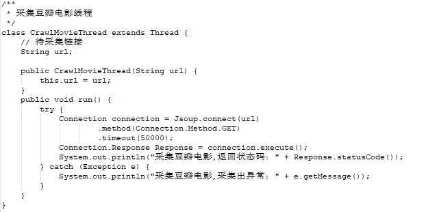 Java 爬虫服务器被屏蔽，不要慌，咱们换一台服务器