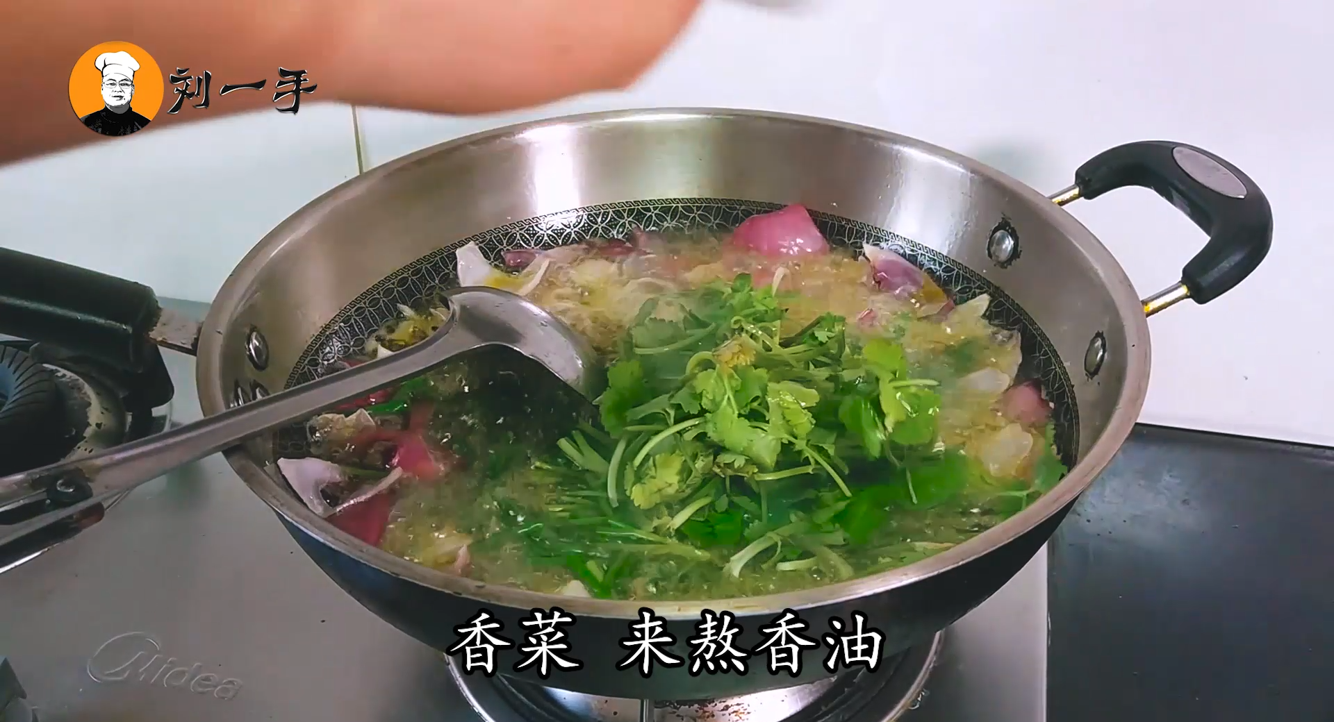 花生辣椒油的做法,花生辣椒油的做法大全