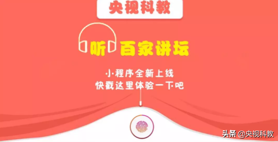 古人居然在被窝里放这个东西，就不怕受伤？