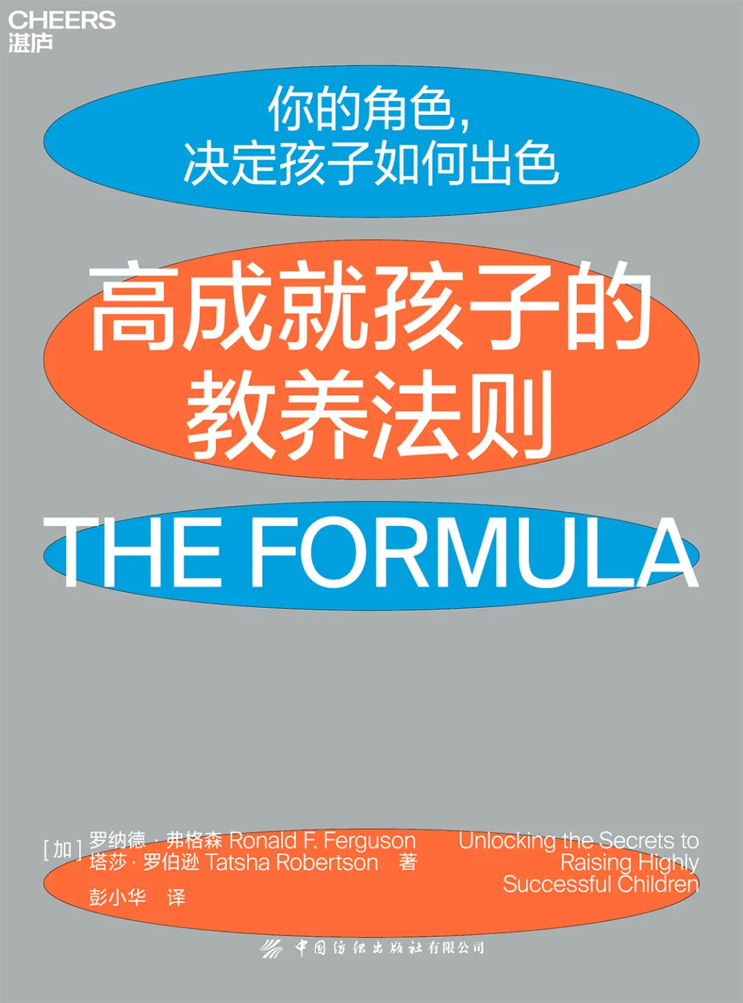 2021年最值得看的20本书都在这里了