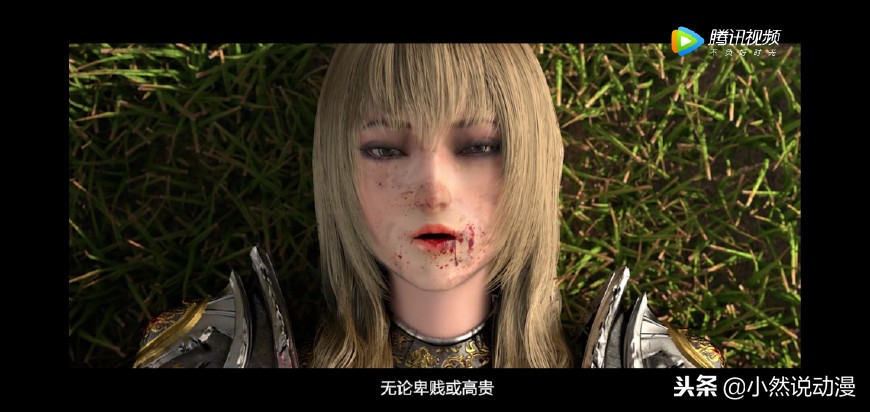 超神学院葛小伦：人间不值得，但你值得，彦，我永远爱你