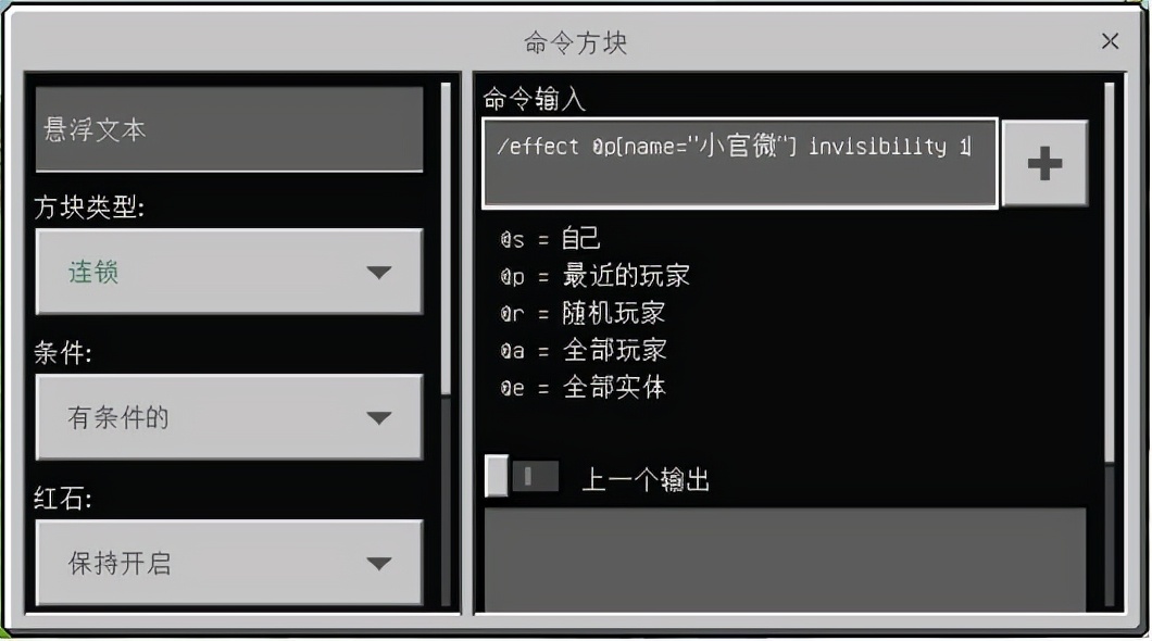 《我的世界》如何召唤末影龙？学会这招，老MC看了都怕