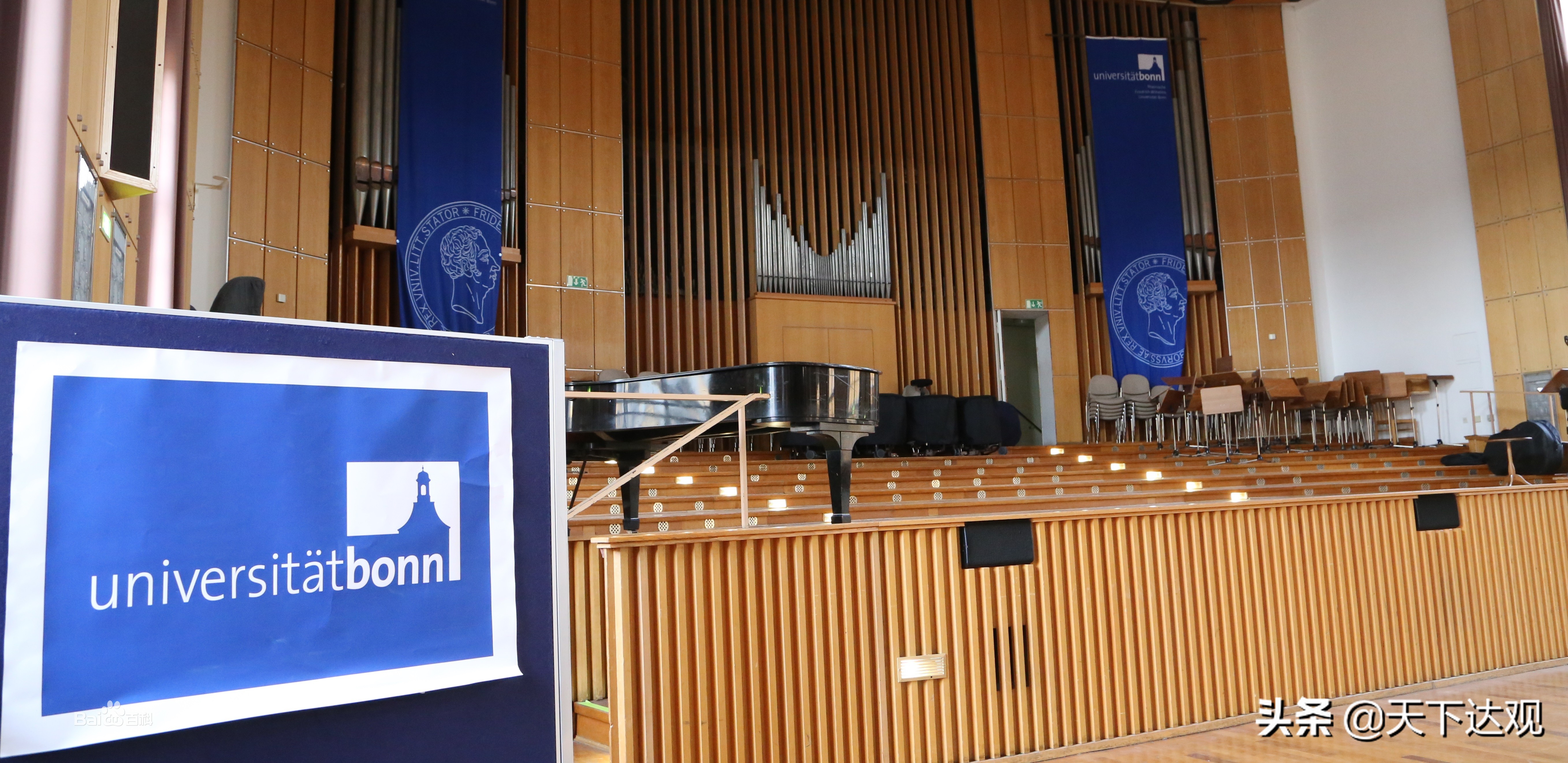 波恩大学｜德国一流、世界著名高等学府，世界百强大学