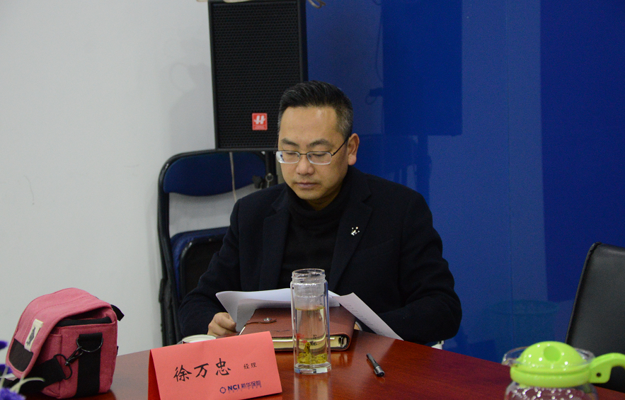 护心镜图片价格大全新华保险推出首款特定心脑血管疾病专项保险