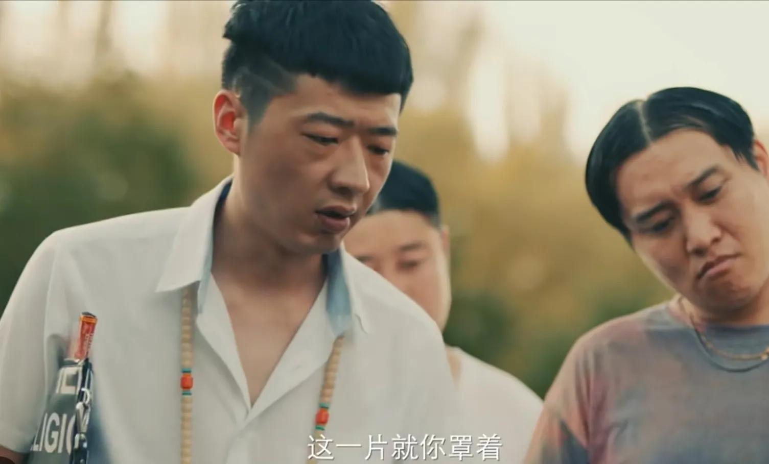 关婷娜,杨树林《兴风作浪2》上线,李会长加入,分明就是闹着玩